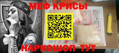 героин Янаул