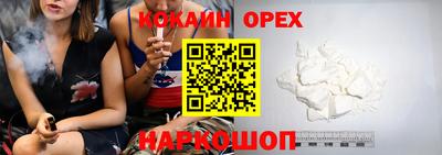 ALPHA-PVP Ярцево