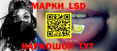героин Янаул