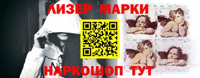 ALPHA-PVP Ярцево