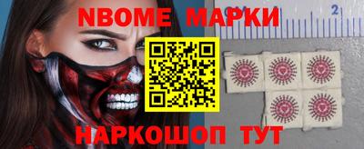 ALPHA-PVP Ярцево