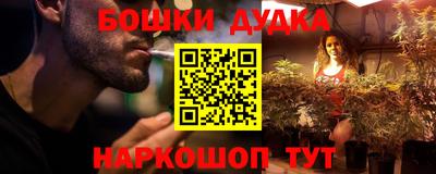 винт Ярославль