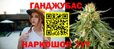 винт Ярославль