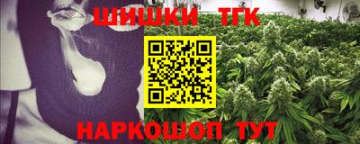 ALPHA-PVP Ярцево