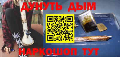 ALPHA-PVP Ярцево