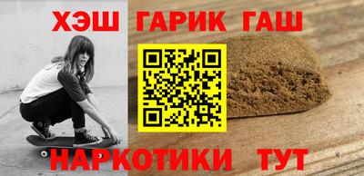 ALPHA-PVP Ярцево