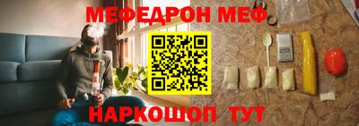 винт Ярославль