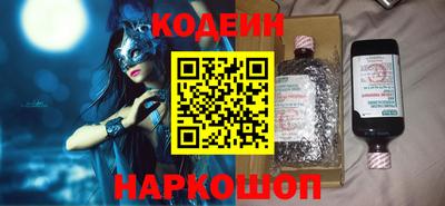 героин Янаул