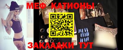 винт Ярославль