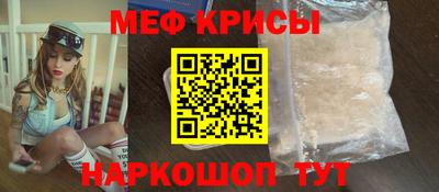 ALPHA-PVP Ярцево